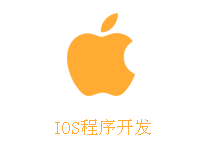 APP開發(fā)-慧澤軟件